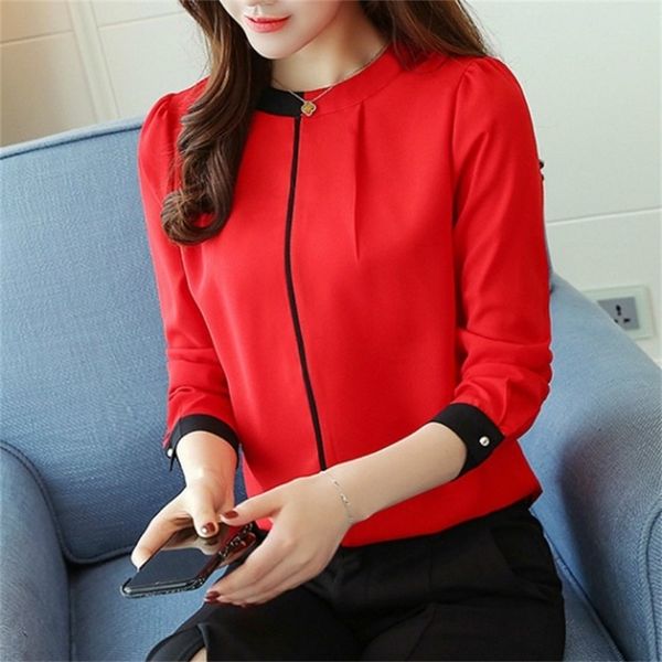 women clothing long sleeve women blouses and shirts korean loose chiffon blouse shirt women solid color blusas plus size 210412, White
women clothing long sleeve women blouses and shirts korean loose chiffon blouse shirt women solid color blusas plus size 210412, White