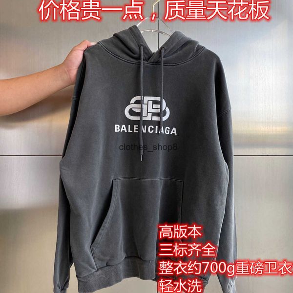 european and american hoodies balencaigas's designer men's sweaters paris is a heavy industry, washing ash, used lock couple', Black
european and american hoodies balencaigas's designer men's sweaters paris is a heavy industry, washing ash, used lock couple', Black