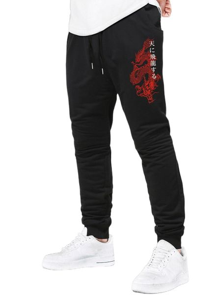 men chinese dragon & japanese letter graphic drawstring waist sweatpants u6sz#, Black
men chinese dragon & japanese letter graphic drawstring waist sweatpants u6sz#, Black