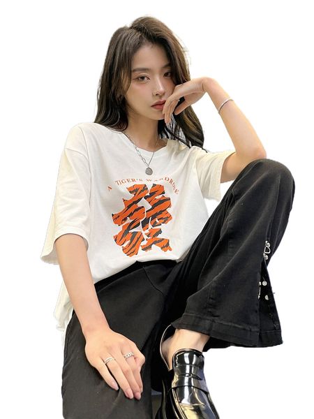 dazy slogan print drop shoulder tee y0bg#, White 
dazy slogan print drop shoulder tee y0bg#, White