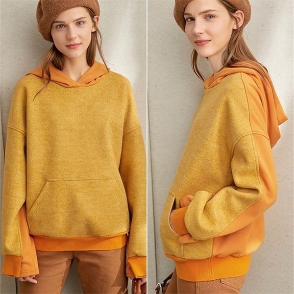 amii minimalist patchwork sweatshirt autumn women casual hooded loose female pullover hoodies 11870453 201203, Black
amii minimalist patchwork sweatshirt autumn women casual hooded loose female pullover hoodies 11870453 201203, Black