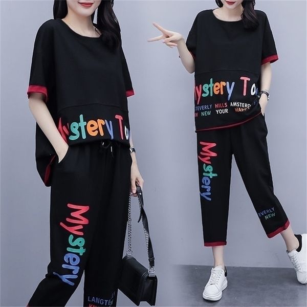 tracksuit women suit female summer casual loose korean womens fashion short sleeve 2 piece set women 6xl 220627, Gray
tracksuit women suit female summer casual loose korean womens fashion short sleeve 2 piece set women 6xl 220627, Gray