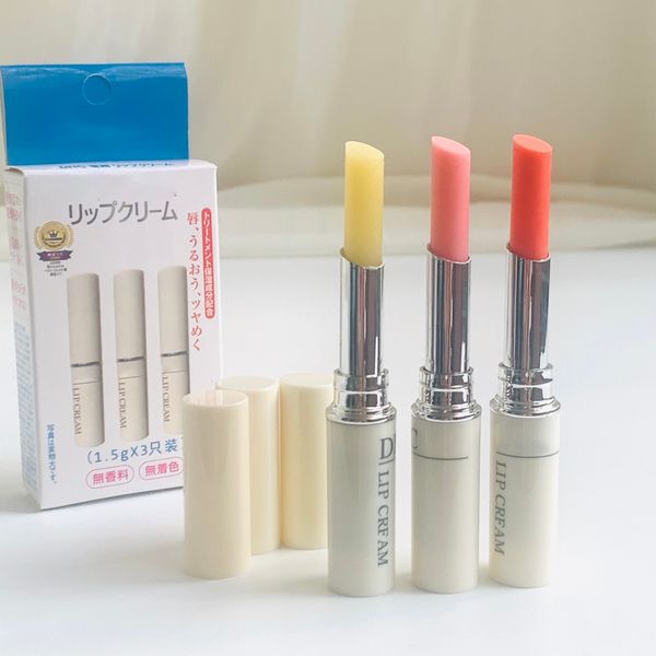 brand lip balm lip cream 3 pieces set 1.5gx3pc special care moisturizing cosmetics for lips care nourishing lip mask
brand lip balm lip cream 3 pieces set 1.5gx3pc special care moisturizing cosmetics for lips care nourishing lip mask