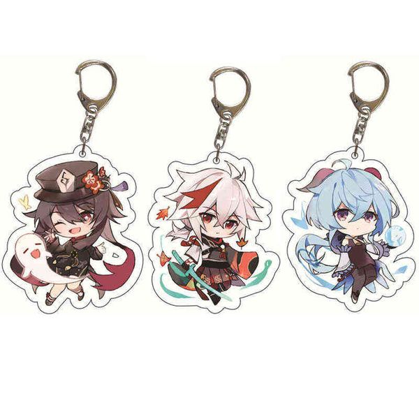 genshin impact acrylic keychain ayaka hutao ganyu cute character key chains genshin keyring accessorie keychains for backpacks aa220318, Silver
genshin impact acrylic keychain ayaka hutao ganyu cute character key chains genshin keyring accessorie keychains for backpacks aa220318, Silver
