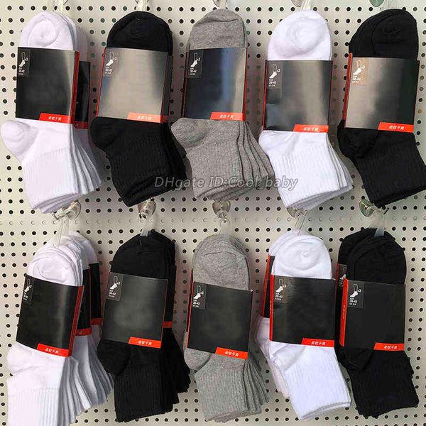 mens socks women cotton all-match classic ankle letter breathable black and white football basketball sports sock wholesale
mens socks women cotton all-match classic ankle letter breathable black and white football basketball sports sock wholesale