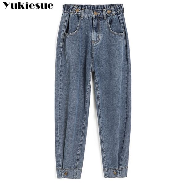women mom harem casual denim pants boyfriends femme trousers ripped jeans vintage retro 210412, Blue
women mom harem casual denim pants boyfriends femme trousers ripped jeans vintage retro 210412, Blue