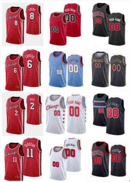 75th custom basketball jerseys men women youth demar 11 derozan nikola 9 vucevic zach 8 lavine alex 6 caruso, Black
75th custom basketball jerseys men women youth demar 11 derozan nikola 9 vucevic zach 8 lavine alex 6 caruso, Black