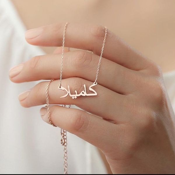 personalized arabic name necklace calligraphy stainless steel custom made 18k gold plated pendant jewelry for women 220722, Silver
personalized arabic name necklace calligraphy stainless steel custom made 18k gold plated pendant jewelry for women 220722, Silver