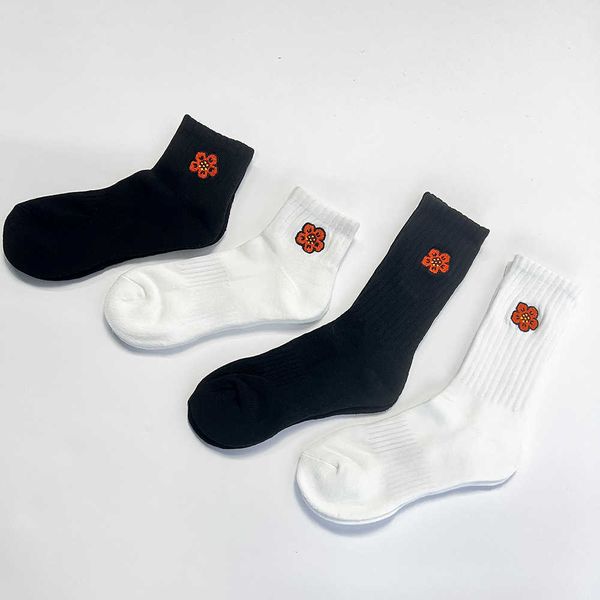 classic red cherry nigo new sports medium socks men's and women's fashion socks, Black
classic red cherry nigo new sports medium socks men's and women's fashion socks, Black