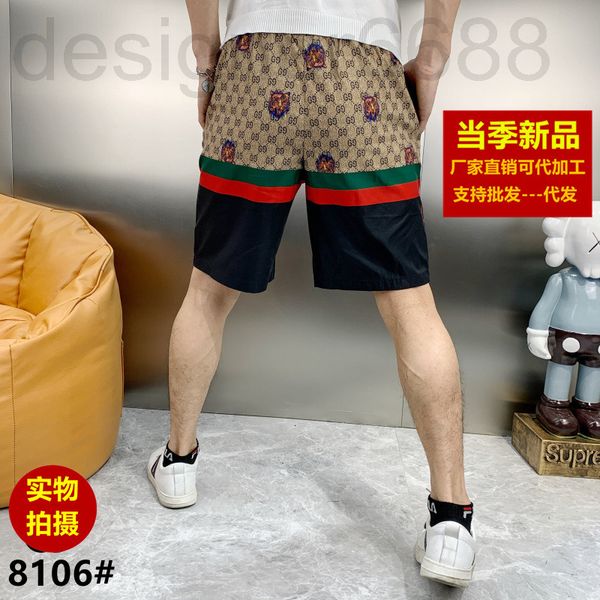 men's pants designer g family's grid digital printing beach pants and shorts men's fashion wear casual capris u0l3, Black
men's pants designer g family's grid digital printing beach pants and shorts men's fashion wear casual capris u0l3, Black