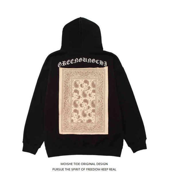 moishe tide ethnic style cashew blossom patch cloth plush hoodie for men and women loose casual couple jacket, Black
moishe tide ethnic style cashew blossom patch cloth plush hoodie for men and women loose casual couple jacket, Black