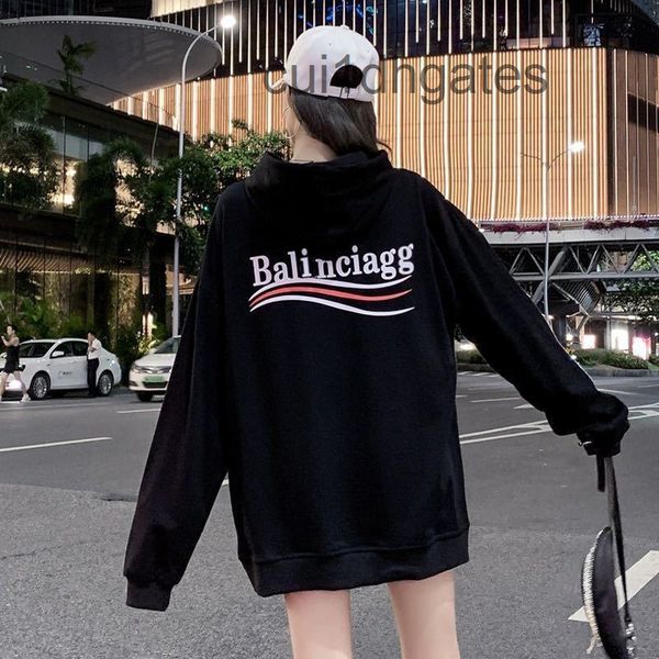 2022 designer b br coats and hoodies 2022 early spring autumn new korean loose sweater cardigan men women are thin bf boyfriend style jacket, Black
2022 designer b br coats and hoodies 2022 early spring autumn new korean loose sweater cardigan men women are thin bf boyfriend style jacket, Black