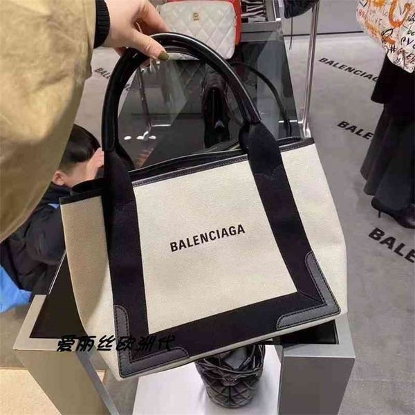 balencaigabag canvas handbags designer women's bag tote handbag small shoulder bag genuine leather f1a4
balencaigabag canvas handbags designer women's bag tote handbag small shoulder bag genuine leather f1a4