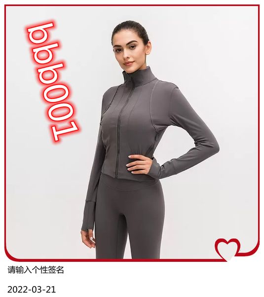 front zipper splice running jacket lu-91 women sport coat long sleeve yoga jacket elastic slim yoga women sport shirt, White;red
front zipper splice running jacket lu-91 women sport coat long sleeve yoga jacket elastic slim yoga women sport shirt, White;red