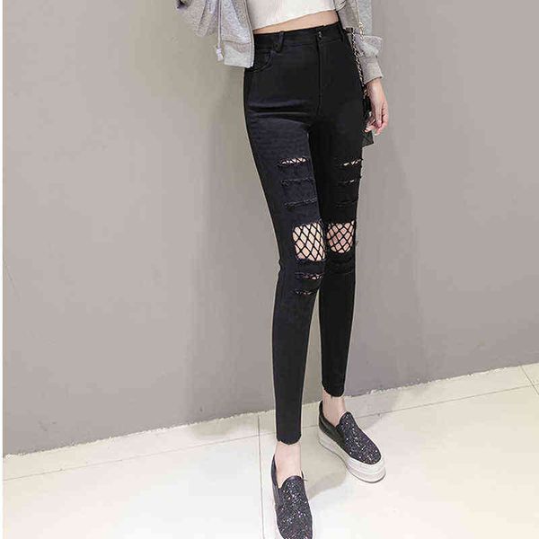 women hole fishing nets slim pants 2022 summer chic ankle length pants outfit thin korean style elegant high daily pants female l220726, Blue
women hole fishing nets slim pants 2022 summer chic ankle length pants outfit thin korean style elegant high daily pants female l220726, Blue