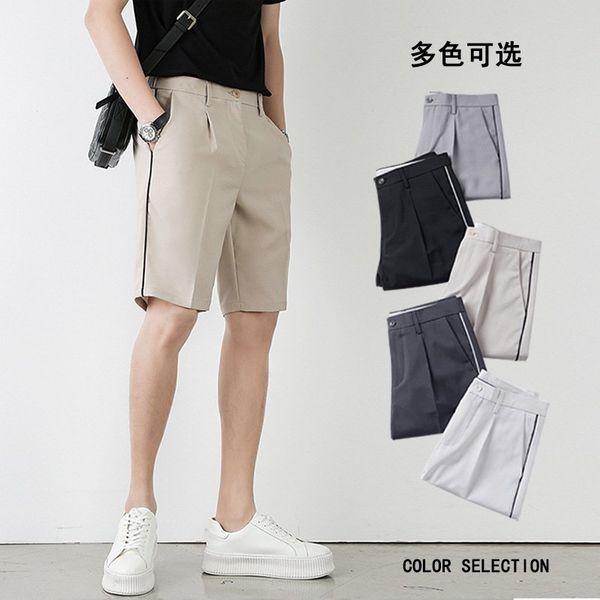 men's shorts summer loose straight trousers wear korean version of joker casual fashion men y8kz#, White;black
men's shorts summer loose straight trousers wear korean version of joker casual fashion men y8kz#, White;black