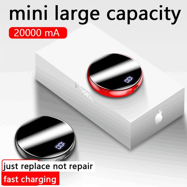 qd mobile phone power bank 20000mah large capacity round full mirror digital display gift printing logo indoor and outdoor safe use factory
qd mobile phone power bank 20000mah large capacity round full mirror digital display gift printing logo indoor and outdoor safe use factory