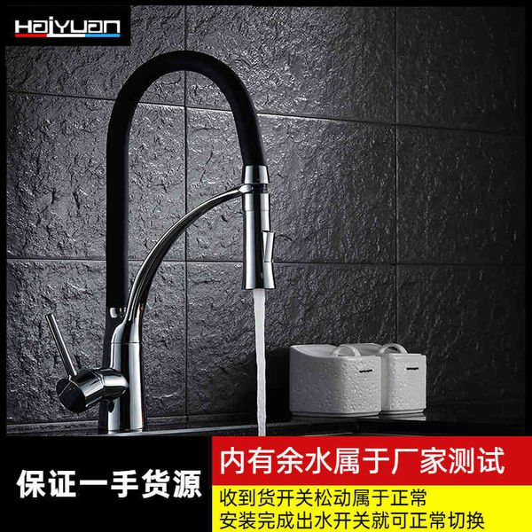 bidet faucets faucet kitchen and cold faucet all copper vegetable washing vertical pull rotatable flab
bidet faucets faucet kitchen and cold faucet all copper vegetable washing vertical pull rotatable flab