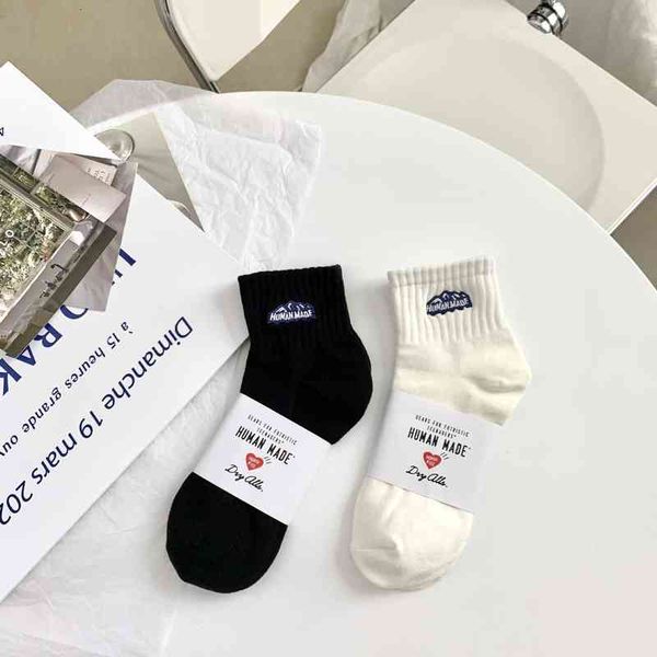 men's socks japanese fashion brand human made snow mountain embroidery short tube new style yu wenle same sports socks, Black
men's socks japanese fashion brand human made snow mountain embroidery short tube new style yu wenle same sports socks, Black