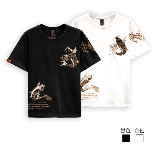 new 2022 men's t-shirts summer street carp embroidery short sleeve slim collar casual men t-shirt, White;black
new 2022 men's t-shirts summer street carp embroidery short sleeve slim collar casual men t-shirt, White;black