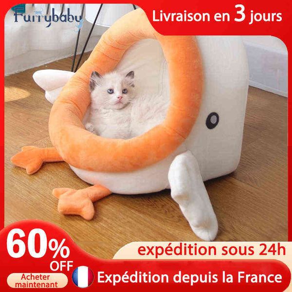 dog bed house four seasons universal enclosed house small dog teddy removable bed cat house winter warm pet supplies cats beds l220606
dog bed house four seasons universal enclosed house small dog teddy removable bed cat house winter warm pet supplies cats beds l220606