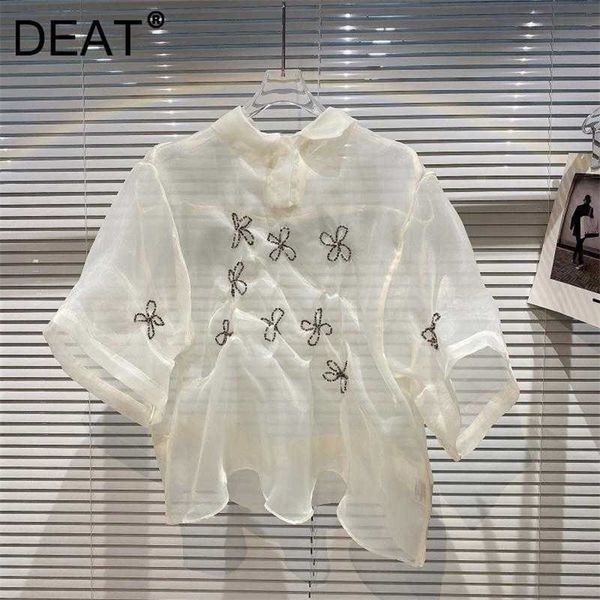 deat women flower folds transparent t-shirt arrivals round neck short sleeve fashion spring summer 11d1284 210709, White
deat women flower folds transparent t-shirt arrivals round neck short sleeve fashion spring summer 11d1284 210709, White