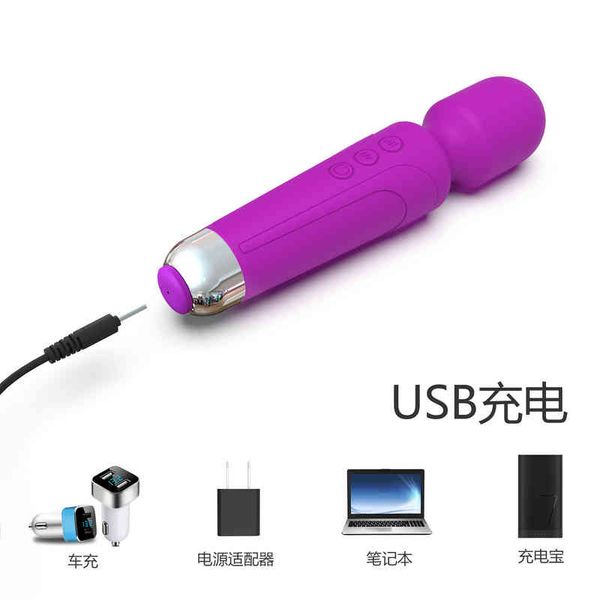 toys masager vibration av stick 20 frequency knight second generation fun products y2g0
toys masager vibration av stick 20 frequency knight second generation fun products y2g0