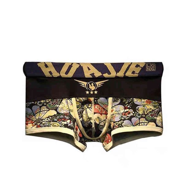 designer luxury hip hop wall figure camouflage snowflake print mens underpants boxers for man underwear cueca boxer 2 pieces with box, Black;white
designer luxury hip hop wall figure camouflage snowflake print mens underpants boxers for man underwear cueca boxer 2 pieces with box, Black;white