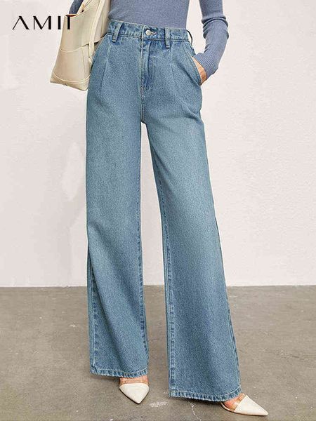 amii minimalism women jeans fashion high waist denim wide leg pants streetwear straight casual female loose 12120321 221225, Blue
amii minimalism women jeans fashion high waist denim wide leg pants streetwear straight casual female loose 12120321 221225, Blue