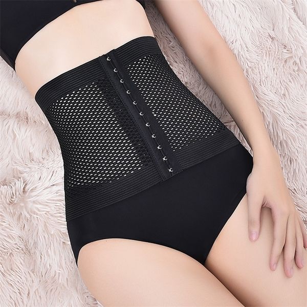 waist trainer body shaper curve shapewear women corset slimming underwear belt modeling strap sheath girdles 220530
waist trainer body shaper curve shapewear women corset slimming underwear belt modeling strap sheath girdles 220530