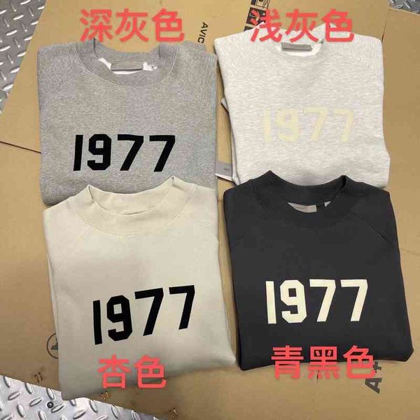 women's hoodies sweatshirts ceiling quality fog season 7 digital flocking printing small collar fleece lovers round long sleeve sweater, Black
women's hoodies sweatshirts ceiling quality fog season 7 digital flocking printing small collar fleece lovers round long sleeve sweater, Black
