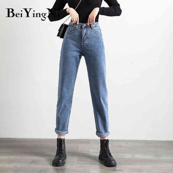 jeans women plus size casual high waist vintage mom loose harem pants boyfriends cowboy denim vaqueros mujer 210427, Blue
jeans women plus size casual high waist vintage mom loose harem pants boyfriends cowboy denim vaqueros mujer 210427, Blue