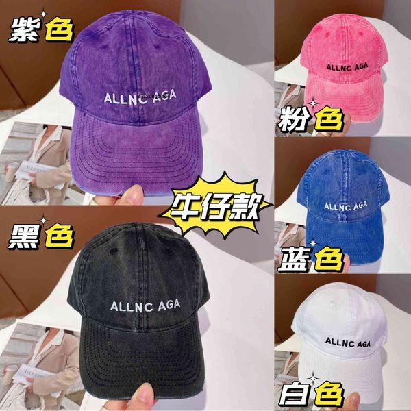 ball caps designer balencaigass hat women's fashion paris spring and summer new korean double b letter graffiti worn baseball sun visor, Blue;gray
ball caps designer balencaigass hat women's fashion paris spring and summer new korean double b letter graffiti worn baseball sun visor, Blue;gray