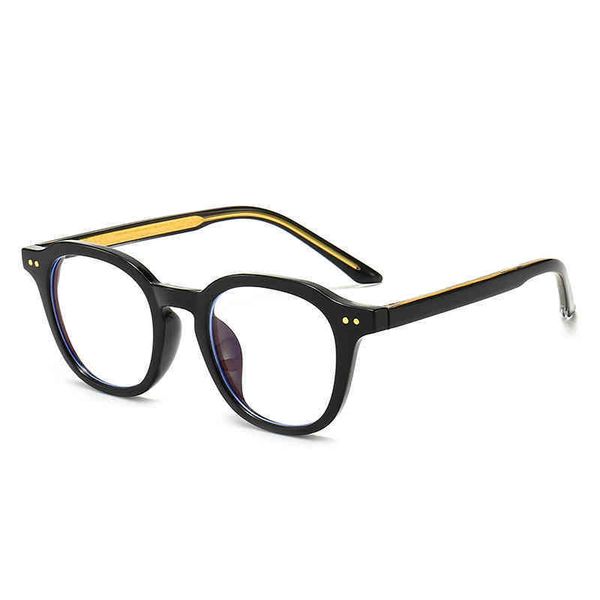 sunglasses 2022 personalized anti blue light spectacle frame women's optical large transparent men's flat lens 2557, White;black
sunglasses 2022 personalized anti blue light spectacle frame women's optical large transparent men's flat lens 2557, White;black