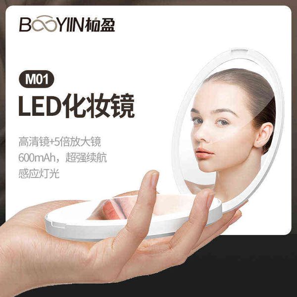 factory outlet new led vanity mirror m01 handheld flip folding portable fill light beauty
factory outlet new led vanity mirror m01 handheld flip folding portable fill light beauty
