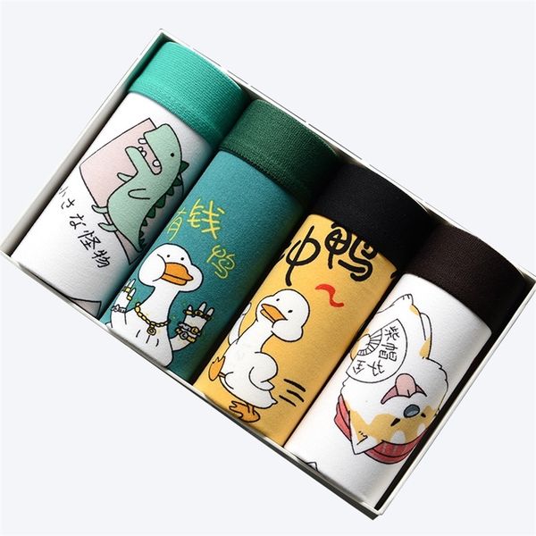 4pcs/lot mens underwear boxers fashion printed panties men's underpants boxer comfortable brand boxershort shorts 220707, Black;white
4pcs/lot mens underwear boxers fashion printed panties men's underpants boxer comfortable brand boxershort shorts 220707, Black;white