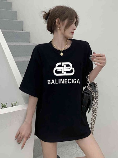8vp5 trendy paris lock letter short sleeve t-shirt women's super summer loose medium and long round neck design top, White;black
8vp5 trendy paris lock letter short sleeve t-shirt women's super summer loose medium and long round neck design top, White;black