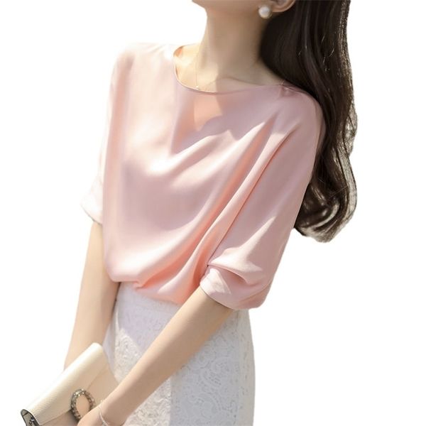 spring/autumn korean fashion silk women blouses satin shirt and blouse office lady blusas largas plus size xxxl womens 220408, White
spring/autumn korean fashion silk women blouses satin shirt and blouse office lady blusas largas plus size xxxl womens 220408, White
