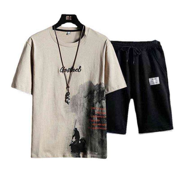 2 piece set men summer print harajuku hip hop tracksuit short sleeve t shirt casual fashion fitness jogging sport suit, Gray
2 piece set men summer print harajuku hip hop tracksuit short sleeve t shirt casual fashion fitness jogging sport suit, Gray