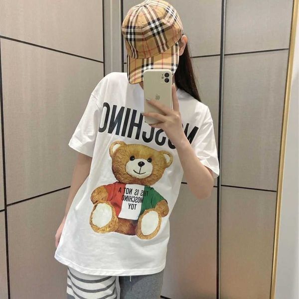 designer men women moss mos family spring / summer 2021 new italian flag bear short sleeve female teddy bear t-shirt loose bear tide brand, White;black
designer men women moss mos family spring / summer 2021 new italian flag bear short sleeve female teddy bear t-shirt loose bear tide brand, White;black