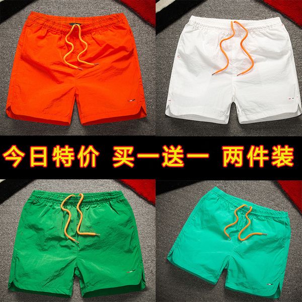 men's pants designer summer thin three-point quick drying pants men's beach casual shorts couple simple solid color sports student, Black
men's pants designer summer thin three-point quick drying pants men's beach casual shorts couple simple solid color sports student, Black