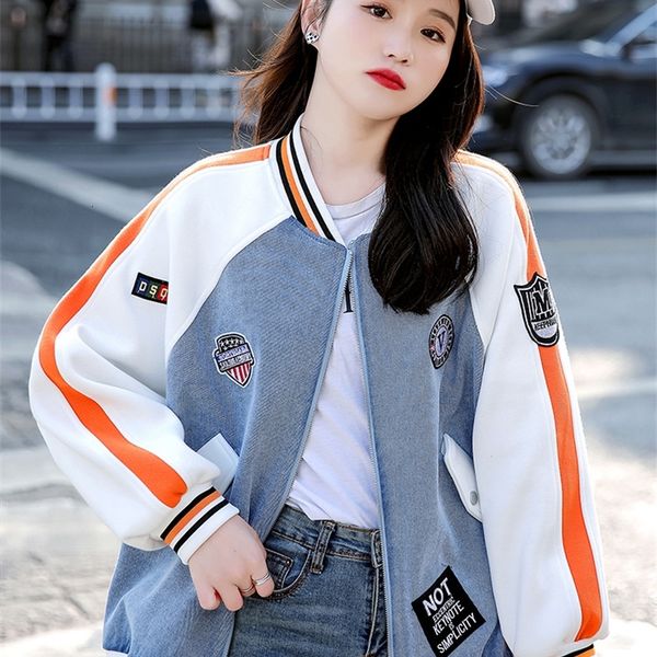women's jackets short coat women's 2022 spring casual loose and versatile baseball suit small early denim fashion zdw5, Black;brown
women's jackets short coat women's 2022 spring casual loose and versatile baseball suit small early denim fashion zdw5, Black;brown