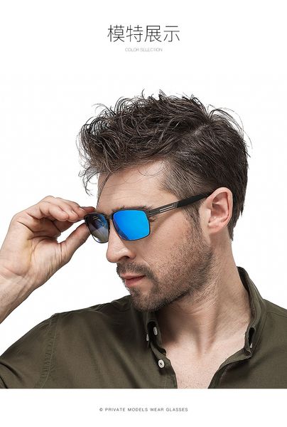 international designer men's polarized sunglasses inner degree blue film driving glasses square glasses 124 series sunglasses, White;black
international designer men's polarized sunglasses inner degree blue film driving glasses square glasses 124 series sunglasses, White;black