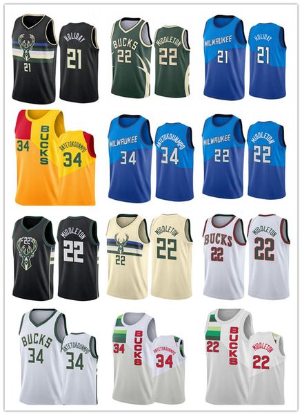 2020-21 basketball jersey giannis jersey antetokounmpo khris middleton jrue holiday men navy new uniform white grey, Black;red
2020-21 basketball jersey giannis jersey antetokounmpo khris middleton jrue holiday men navy new uniform white grey, Black;red
