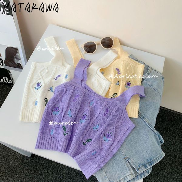 women knitted crop camis ladies floral embroidery short vest summer sweater vintage tank 210506, White
women knitted crop camis ladies floral embroidery short vest summer sweater vintage tank 210506, White