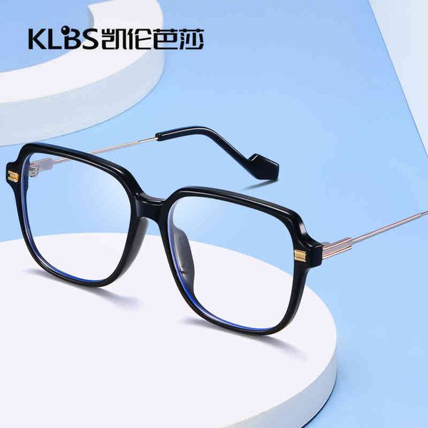 sunglasses tr mixed metal flat lens large frame square ansparent glasses men's and women's universal ycz3, White;black
sunglasses tr mixed metal flat lens large frame square ansparent glasses men's and women's universal ycz3, White;black