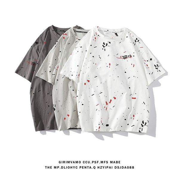 mens fashion full dot print design short sleeve shirt for mens summer ultrathin trends slim fit tees casual minimalist tshirt 220608, White;black
mens fashion full dot print design short sleeve shirt for mens summer ultrathin trends slim fit tees casual minimalist tshirt 220608, White;black