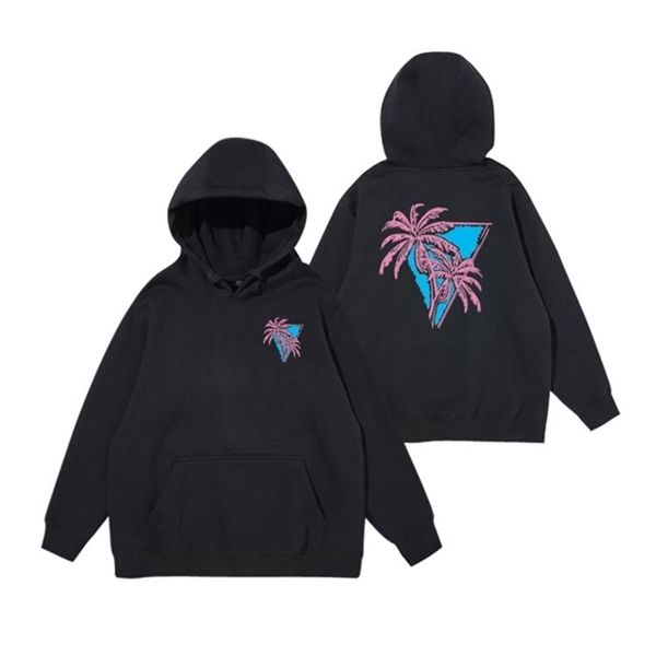 fashion cartoon trees printing pullover loose hoodies kpop jb same fleece/thin sweatshirt black/white lj201103
fashion cartoon trees printing pullover loose hoodies kpop jb same fleece/thin sweatshirt black/white lj201103