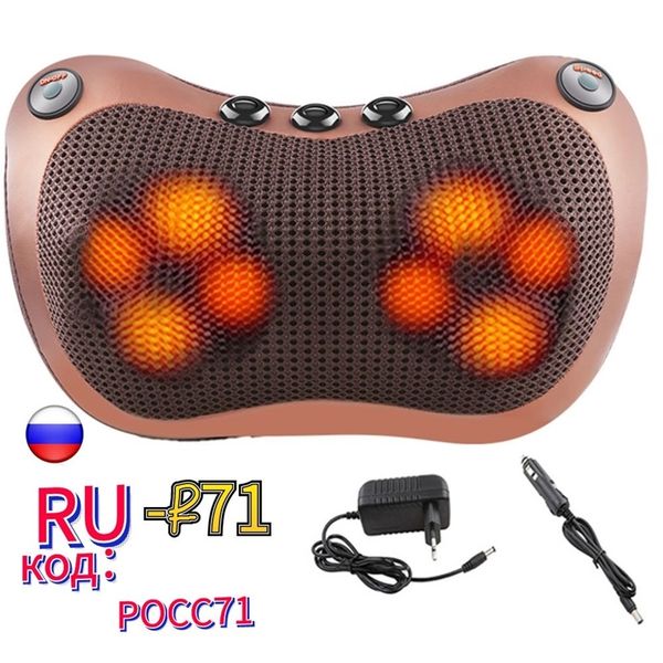 massage pillow for back neck and shoulders with heating electric roller massager 220726
massage pillow for back neck and shoulders with heating electric roller massager 220726