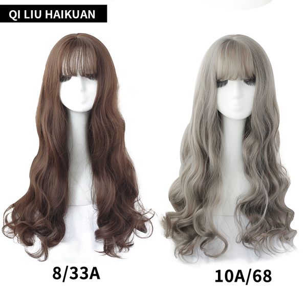 lx brand wigs long omber light black blonde deep wave wigs with bangs for women noble fashion brown cosplay lolita wig wholesalefactory dire
lx brand wigs long omber light black blonde deep wave wigs with bangs for women noble fashion brown cosplay lolita wig wholesalefactory dire